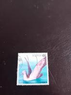 Japanse Postzegel - Vogel, Ophalen of Verzenden