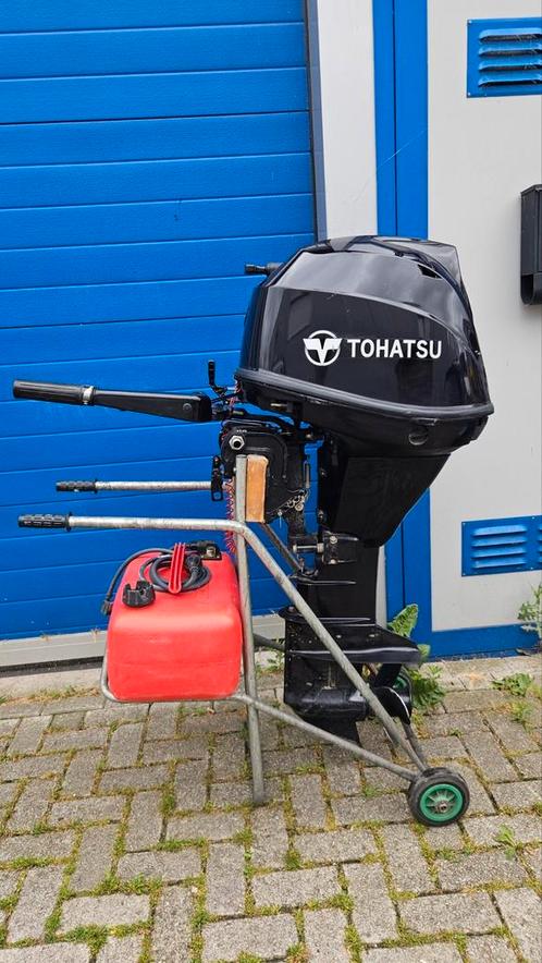 Snel uw motor verkopen? Wij kopen alle motoren!, Watersport en Boten, Bootonderdelen, Motor en Techniek, Motorboot, Ophalen