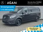 Mercedes-Benz Vito 110 CDI L2 Airco Navigatie Camera Apple C, Auto's, Bestelauto's, Gebruikt, 2000 kg, 1922 kg, Bedrijf