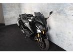 Yamaha TMax 560 ABS Tech Max (bj 2024 model 2025), 562 cc, Bedrijf, Onbekend, Onbekend