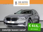 BMW 5 Serie Touring 520d High Executive Edition € 44.950,0, Auto's, BMW, Nieuw, Zilver of Grijs, Geïmporteerd, 5 stoelen