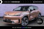 Lynk & Co 08 1.5 More | 200 KM RANGE OP STROOM | PLUG-IN | F, Traction-control, Overige kleuren, Plug-in hybride, Nieuw