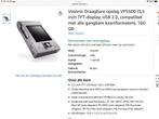 visonic  fotodata tank, Ophalen of Verzenden, Zo goed als nieuw, Minder dan 500 GB