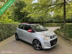 Citroen C1 1.2 PureTech Airscape Shine / Cabrio / Airco /, Voorwielaandrijving, Euro 5, Gebruikt, 1199 cc