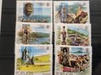 Portugal 1980, Postzegels en Munten, Postzegels | Europa | Overig, Ophalen of Verzenden, Postfris, Portugal