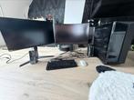 Gaming setup- twee monitoren, muis, toetsenbord en komputer, Computers en Software, Ophalen, 64 GB of meer, Zo goed als nieuw