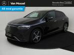 Mercedes-Benz EQE 350 4Matic AMG Line 91 kWh / Stoelverwarmi, Auto's, Mercedes-Benz, 553 km, 30 min, Origineel Nederlands, 2480 kg