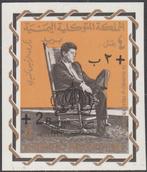 John F. Kennedy Yemen (Koninkrijk) Michel 331 B ONgetand, Overige thema's, Ophalen of Verzenden, Postfris