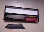 Japans kiritsuke vg10 koksmes Damascus koksmes chefs mes, Ophalen of Verzenden, Nieuw