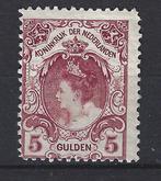 NVPH 79 ongebruikt Wilhelmina 1899 ; OUD NEDERLAND per stuk, Postzegels en Munten, Verzenden, T/m 1940, Postfris