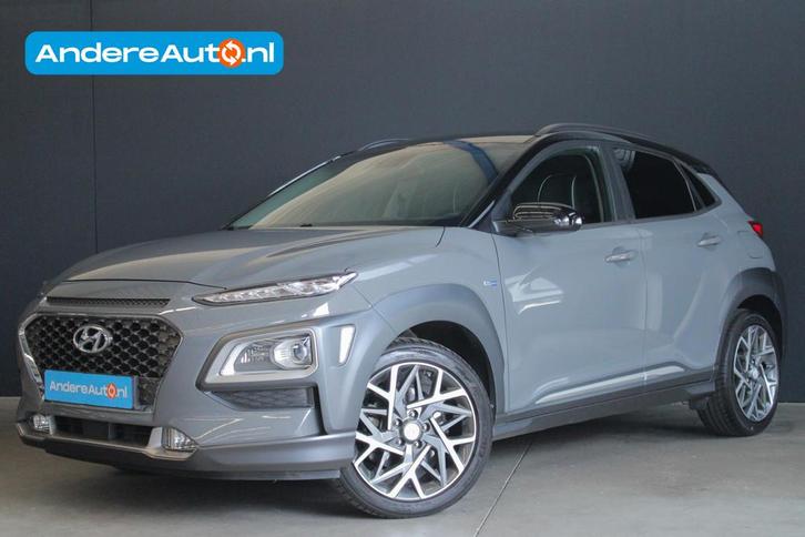 Hyundai KONA 1.6 GDI HEV Premium |dealer onderhouden|leder|1, Auto's, Hyundai, Bedrijf, Te koop, Kona, ABS, Achteruitrijcamera