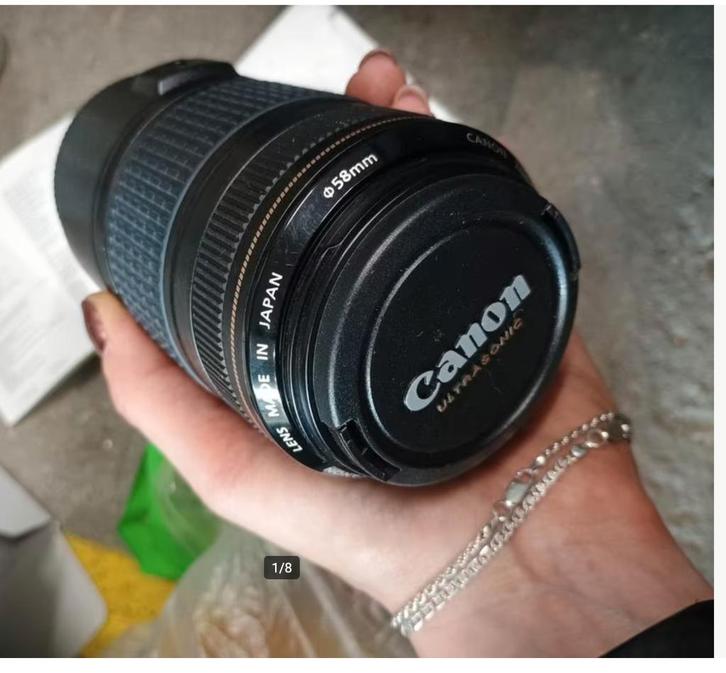 Canon EF 70- 300 mm zoomlens f/4-5.6 IS USM, Audio, Tv en Foto, Fotografie | Lenzen en Objectieven, Zo goed als nieuw, Telelens