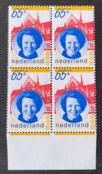Mast plaatfout 4x in blok postfris cat waarde 560€, Ophalen of Verzenden, Na 1940, Postfris