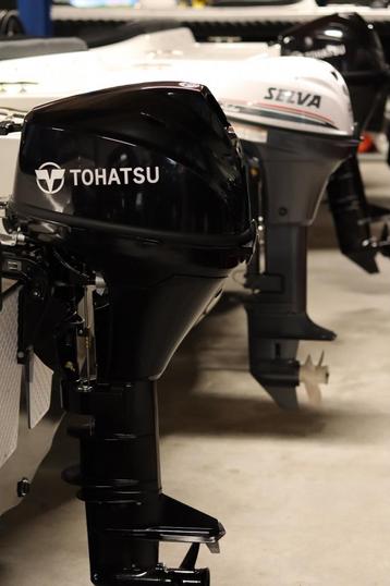 ACTIEPRIJZEN! NIEUWE OVERJARIGE MOTOREN DIVERSE MERKEN beschikbaar voor biedingen
