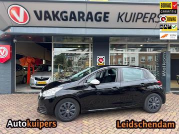 Peugeot 208 1.2 PureTech Access beschikbaar voor biedingen