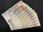 Bankbiljetten Zambia 21x 1000 Kwacha (2005), Ophalen of Verzenden, Zambia, Setje