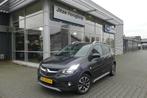 Opel KARL 1.0 Rocks Online Edition CRUISE, AIRCO, PDC, DAB,, Auto's, Opel, Voorwielaandrijving, 839 kg, Stof, Gebruikt