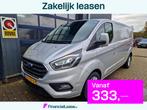 Ford Transit Custom 290 2.0 TDCI L2H1 Limited, Auto's, 12 maanden, Stof, Euro 6, 4 cilinders