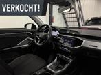 Audi Q3 45 TFSI e Advanced edition|S-Line|Matrix|Assist Pack, Stof, Gebruikt, Met garantie (alle), Zwart