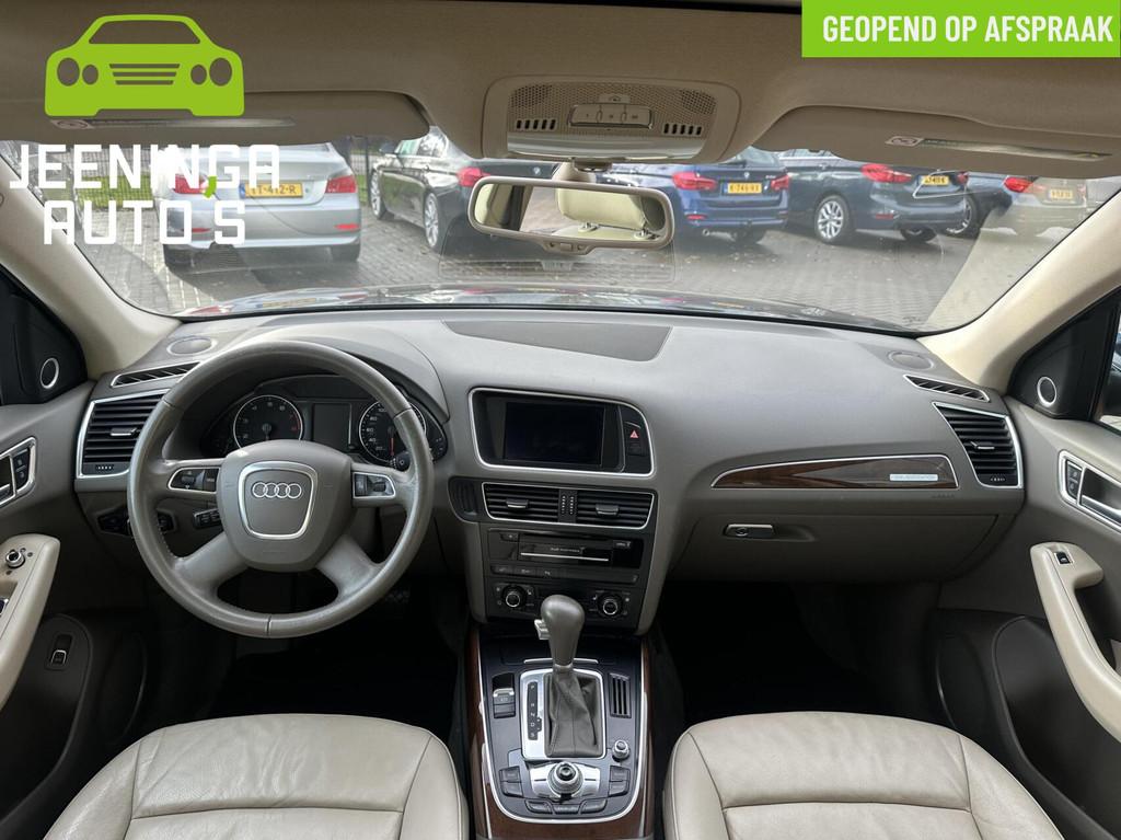 Audi Q5 3.2 FSI quattro Pro Line S B&O Edition|Trekhaak|Pano, Auto's, Euro 5, Gebruikt, Beige, Q5