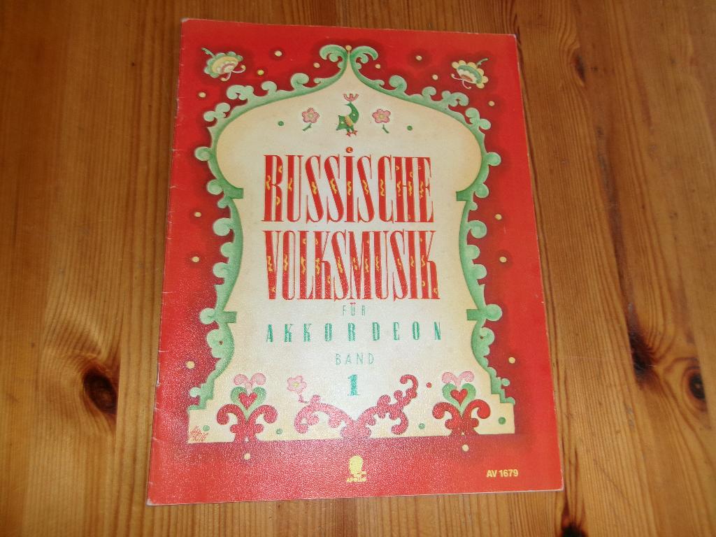 Russische volksmusik fur akkordeon band 1, Accordeon, Ophalen of Verzenden, Zo goed als nieuw, Artiest of Componist