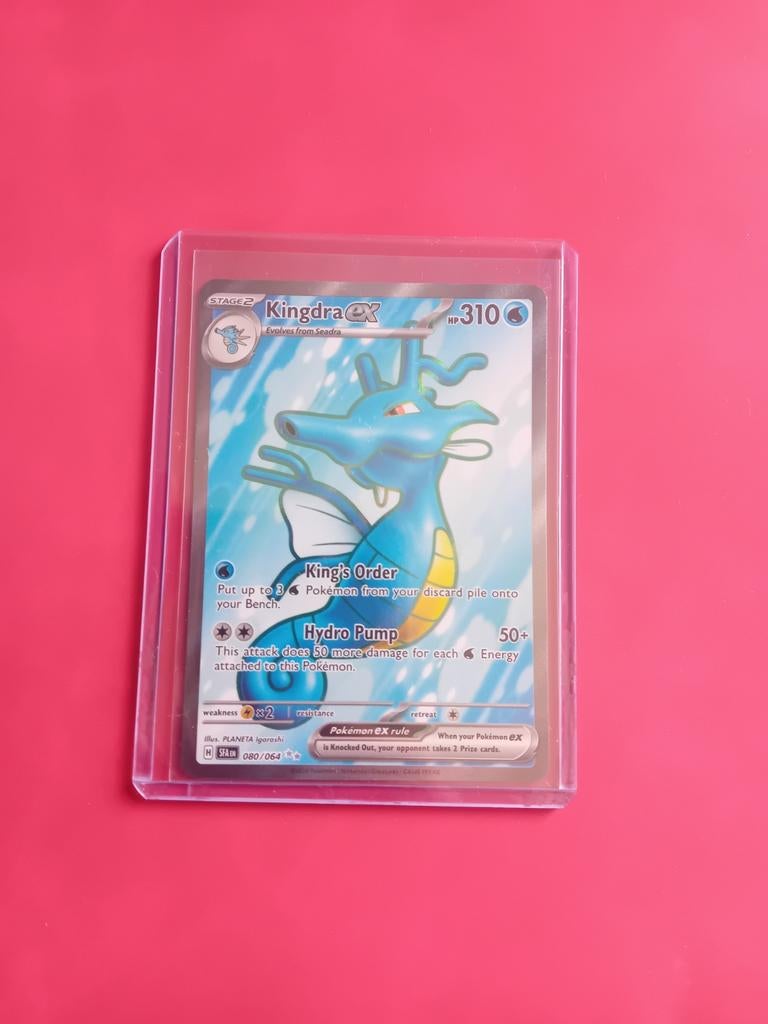 Kingdra ex shrouded fable, Ophalen of Verzenden, Nieuw, Losse kaart, Foil