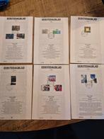 Eerstedagbladen - Diverse Uitgaven, Postzegels en Munten, Ophalen of Verzenden, Beschreven, Nederland