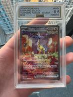 Raging bolt ex alt art AGS 9.5 ‼️SCHERPE PRIJS‼️, Ophalen of Verzenden, Zo goed als nieuw