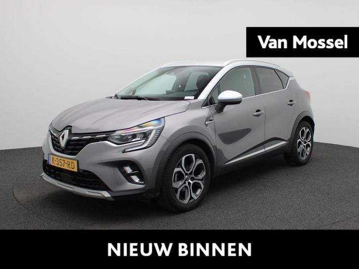 Renault Captur 1.3 TCe 140 Intens | Climate Control / ECC, L, Auto's, Renault, Bedrijf, Te koop, Captur, ABS, Adaptive Cruise Control