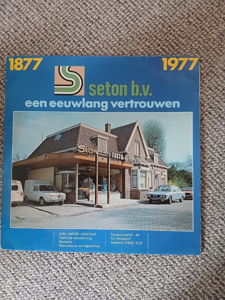 Zeldzame L.P. grammofoon plaat van zangvereniging Inter Nos., Verzamelen, Muziek, Artiesten en Beroemdheden, Ophalen of Verzenden