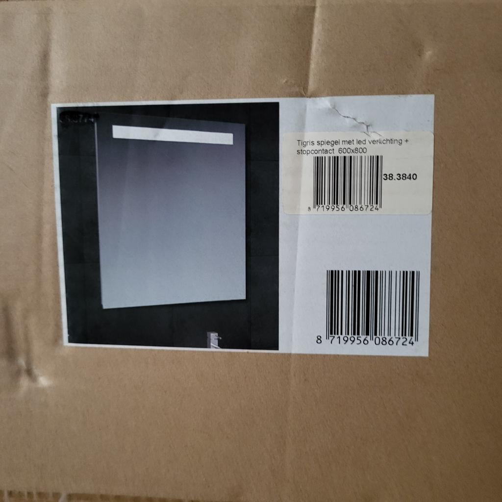 Badkamerspiegel, Ophalen, Overige typen, Nieuw, 50 tot 100 cm