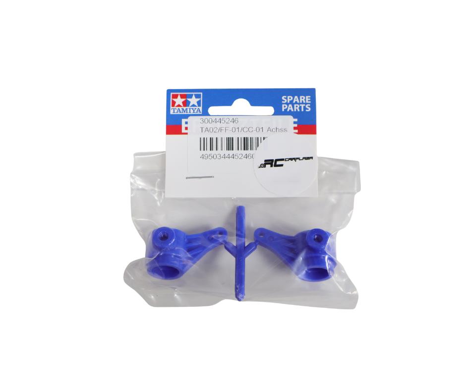 Tamiya 0445246 RC Upright: 58145/141/140/139 T50705, Elektro, Nieuw, Ophalen of Verzenden, Schaal 1:10