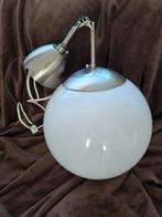 Ikea bol lamp, Ophalen, Zo goed als nieuw