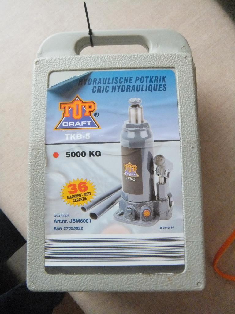 autokrik, Auto diversen, Krikken, Nieuw, Potkrik, Manueel, Ophalen of Verzenden