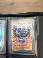 Ogerpon Cornerstone Mask ex SAR 216/187 Pokémon kaart, Ophalen of Verzenden, Zo goed als nieuw, Losse kaart