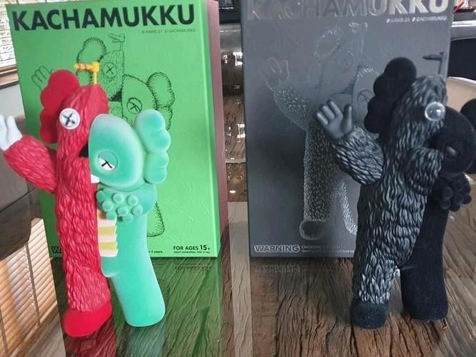 Kachamukku black & red/green, Antiek en Kunst, Ophalen