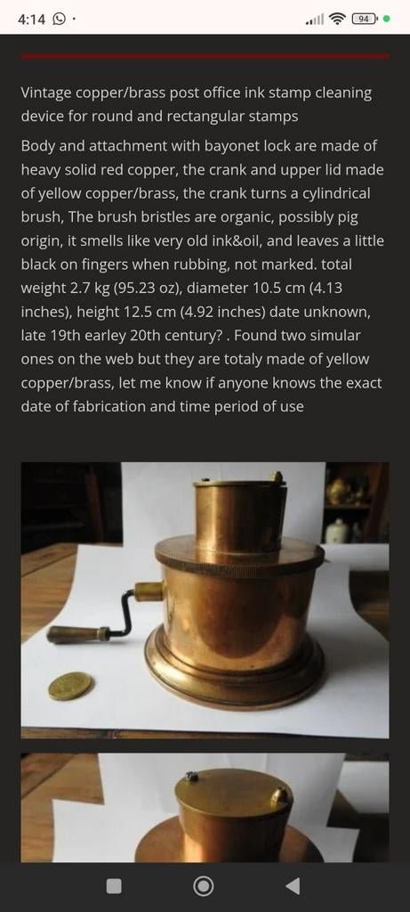 Oude postkantoor inkt stempel cleaner, Antiek en Kunst, Ophalen