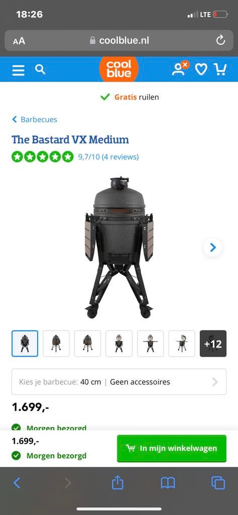 The Bastard VX Medium compleet - Nieuw en ongebruikt, Ophalen, Nieuw, Met accessoires