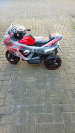 Elektrische Kinder Driewieler Motor - Nieuw in Verpakking, Ophalen of Verzenden, Nieuw