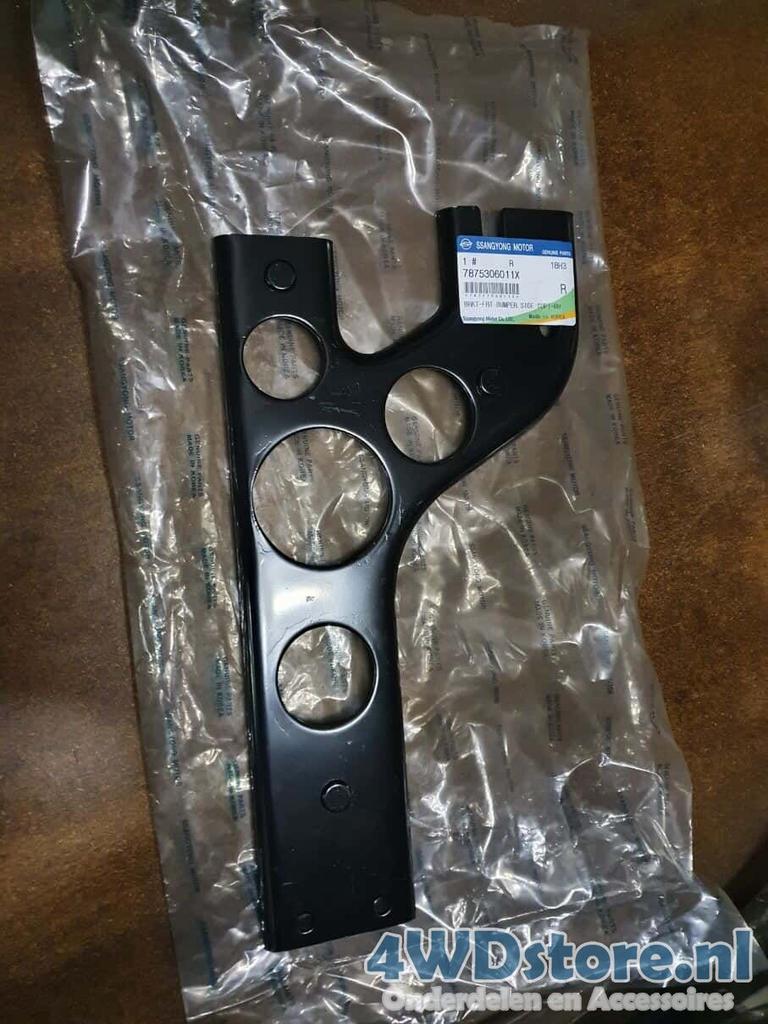 Ssangyong Bumperbalk-deel RE 7875306011, Auto-onderdelen, Carrosserie en Plaatwerk, -, -, Nieuw, Ophalen of Verzenden