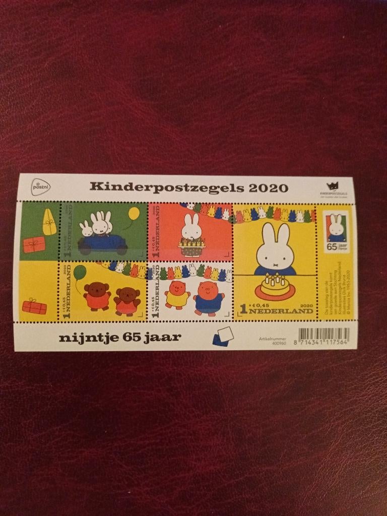 NVPH 3881 > Kinderpostzegels Nijntje 2020 > Postfris > Kijk!, Verzenden, Na 1940, Postfris