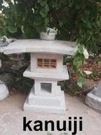 kanuiji 'n brede japanse lantaarn, Tuin en Terras, Ophalen of Verzenden, Nieuw