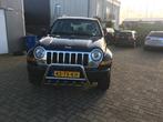 Jeep Cherokee Pushbar met carterbeschermer, Auto diversen, Tuning en Styling, Niet ingevuld, Niet ingevuld, Niet ingevuld