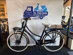 Elektrische Transport fiets oma fiets Puch E-rock Tomos EB16, Ophalen, Nieuw
