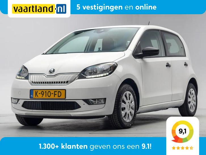 Skoda Citigo EV Ambition Aut. [ ECC / Clima Led DAB ], Auto's, Skoda, Bedrijf, Te koop, Citigo, ABS, Airbags, Airconditioning