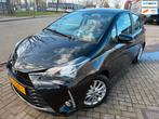 Toyota Yaris 1.0 VVT-i ASPIRATION 2017 NAVI CARPLAY CAMERA A, Voorwielaandrijving, Bedrijf, Handgeschakeld, 3 cilinders