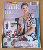 Simply Haken - Haakmode - 2018, Hobby en Vrije tijd, Breien en Haken, Gebruikt, Ophalen of Verzenden, Patroon of Boek, Nvt