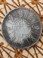 Mooie zilverbrons penning met draak en karakters uit China., Ophalen of Verzenden