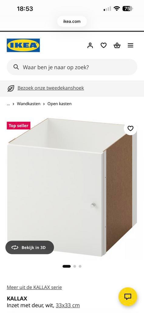 Ikea kallax deurtjes of laddes, Ophalen of Verzenden, Zo goed als nieuw