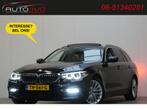 BMW 5 Serie Touring 530d xDrive High Executive 266 PK! PANO, Automaat, 2993 cc, 2000 kg, Zwart